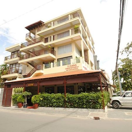 Feeling Home Hotel بنوم بنه المظهر الخارجي الصورة