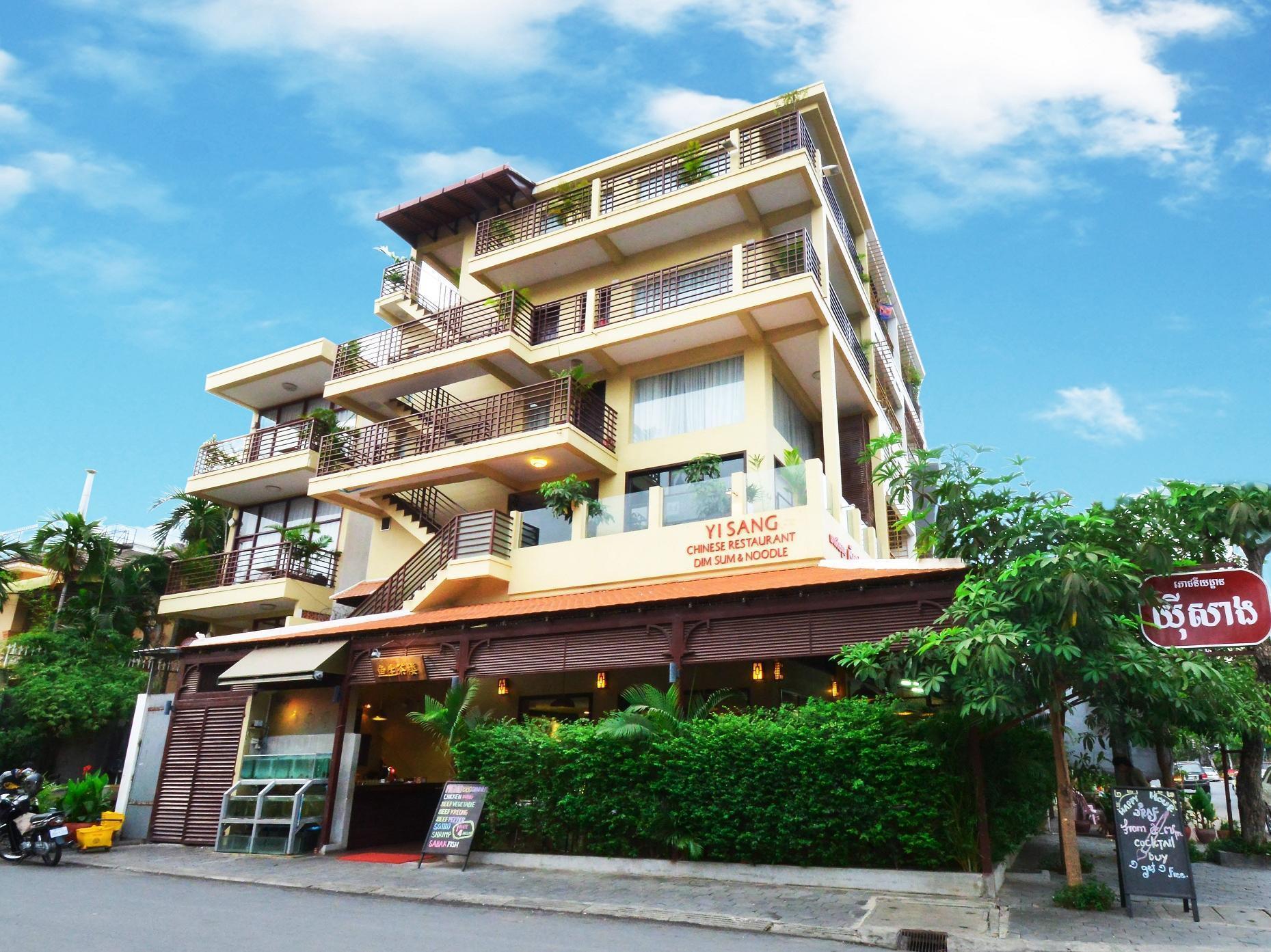Feeling Home Hotel بنوم بنه المظهر الخارجي الصورة